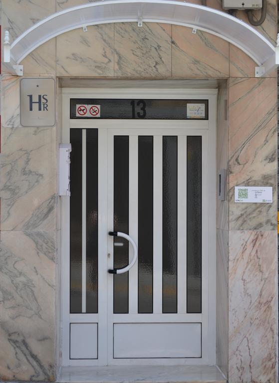 Hostal La Pilarica Paterna Esterno foto